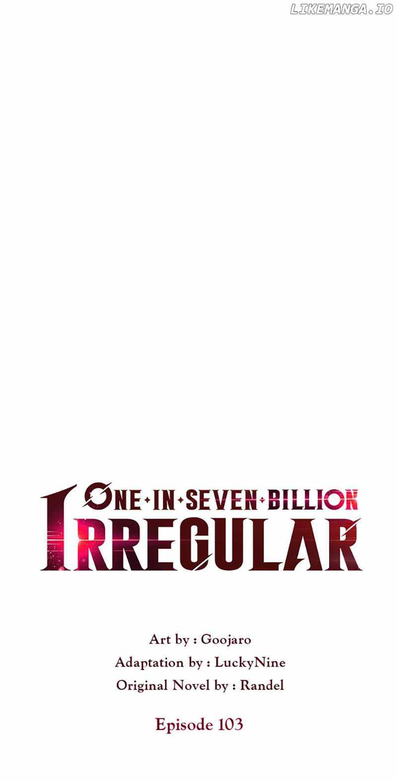 One in seven billion irregular (One-of-a-Kind Irregular) Chapter 103 10